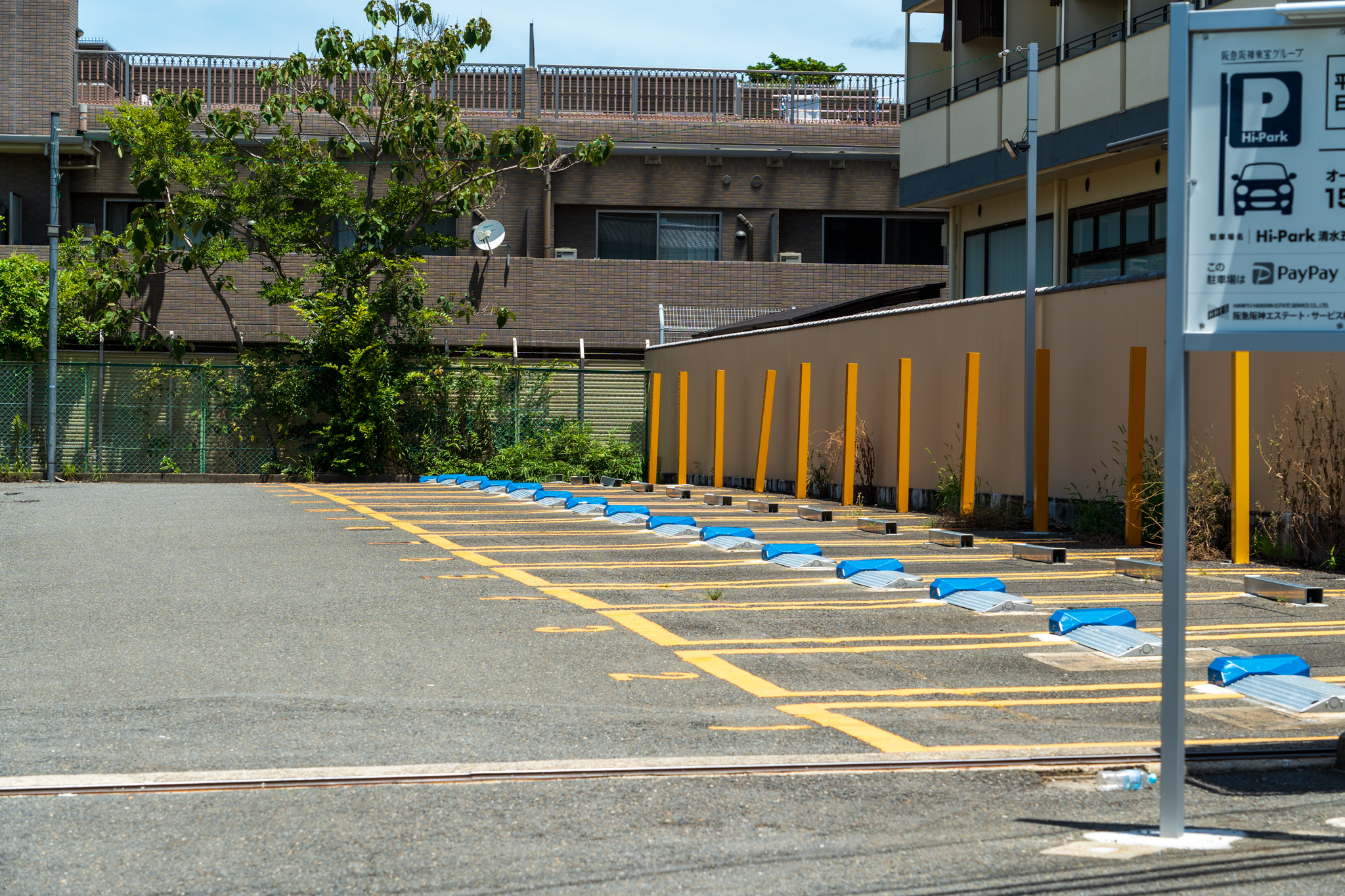コインパーキング投資の始め方｜利回り・費用・成功のコツ